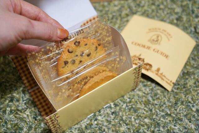 【ステラおばさんのクッキーオンラインストア】大人気のチョコチップクッキーもギフトセットに入っています。