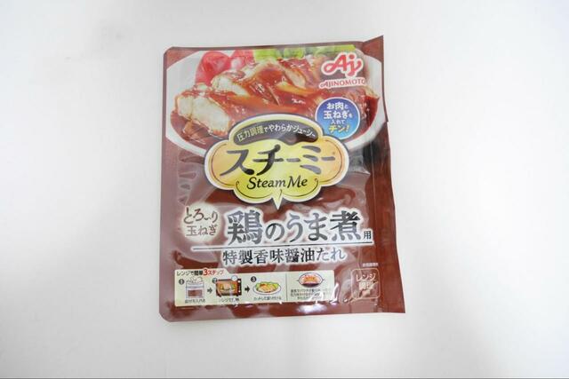 【味の素KK スチーミー® 鶏のうま煮用 特製香味醤油たれ】熟成黒酢と辣醤をブレンド