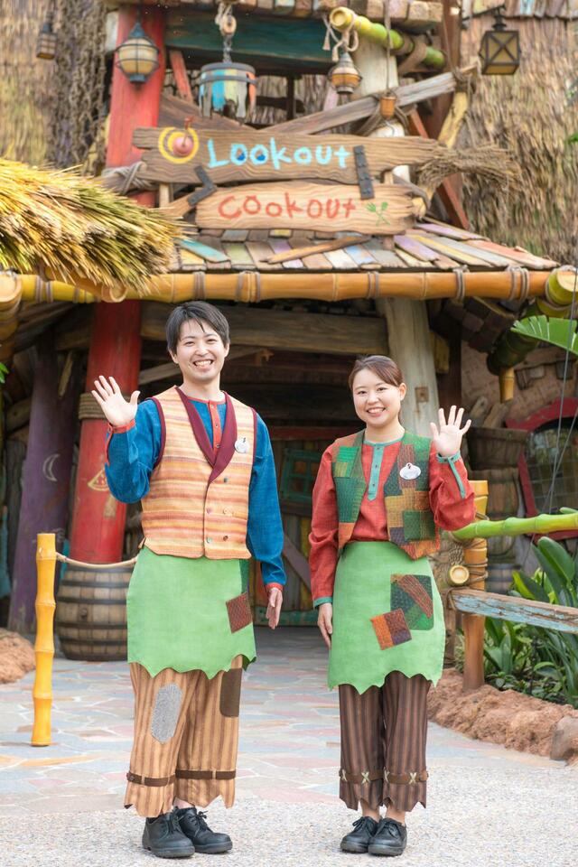 ルックアウト・クックアウト