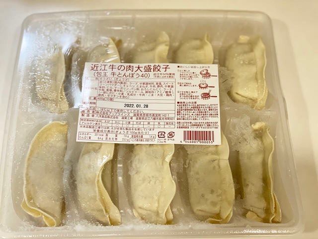 牛とんぽう　近江牛餃子 包王　パッケージ