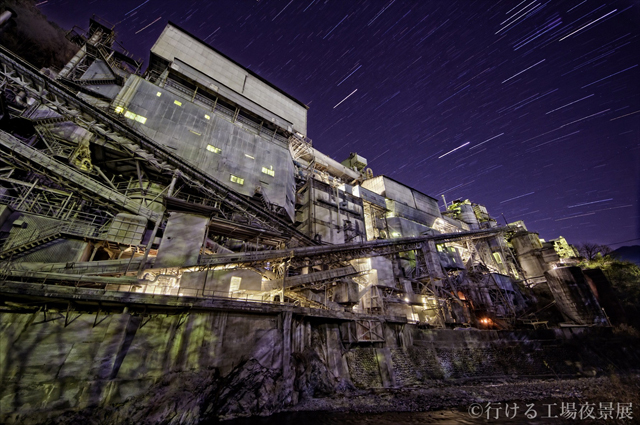 絶景! 工場萌えにはたまらない美しすぎる「工場夜景」
