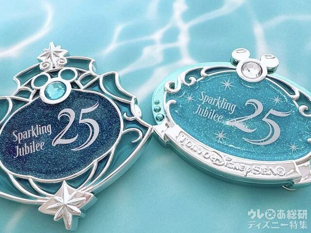 ラメがギッシリ