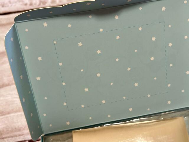 内側はかわいい星柄♪