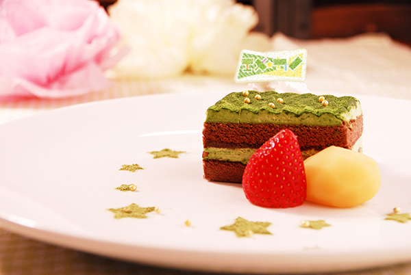 エメ☆カレ：1,300円