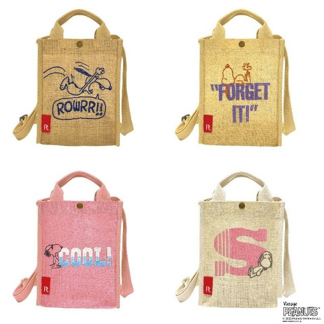 【ピーナッツ】IP.BR.ジュート.PEANUTS-8H(ROWRR!/FORGET IT!/COOL!/S) 各2,860 円(税込)