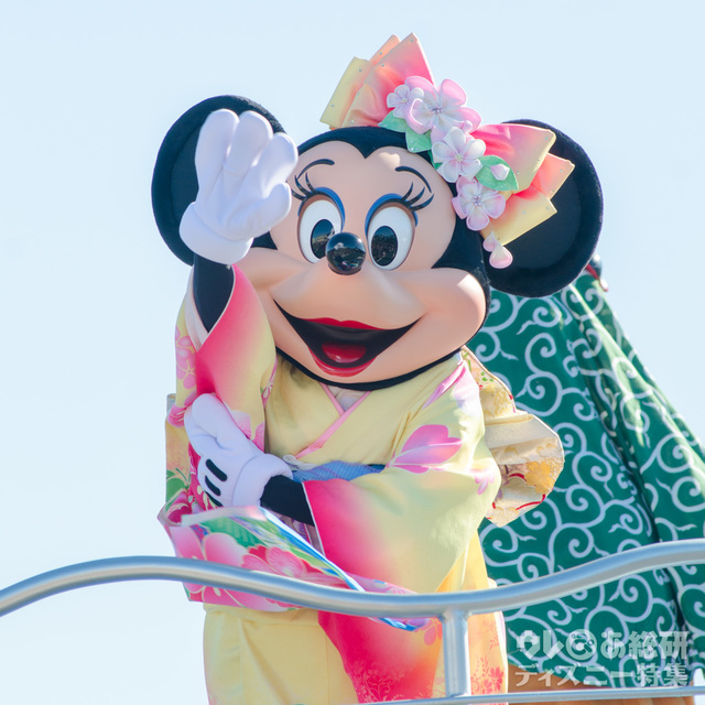 ニューイヤーズ・グリーティング