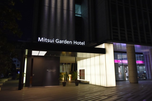 三井ガーデンホテル銀座プレミア