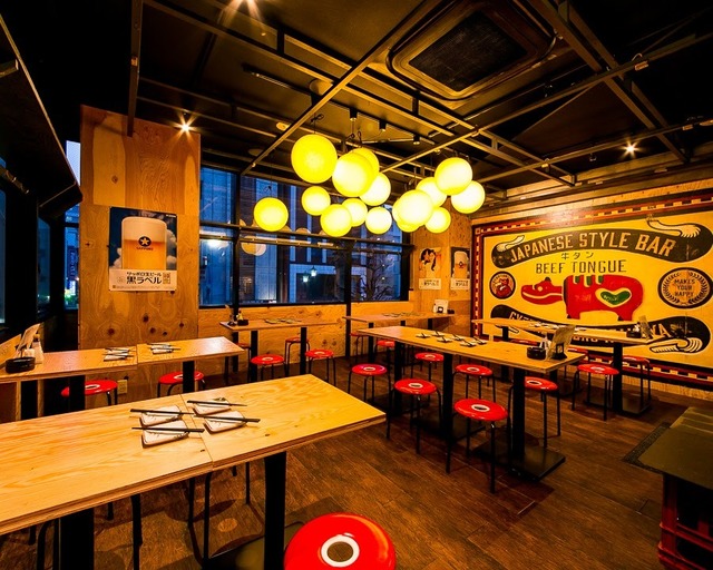 牛タン大衆酒場 べこたん 金町