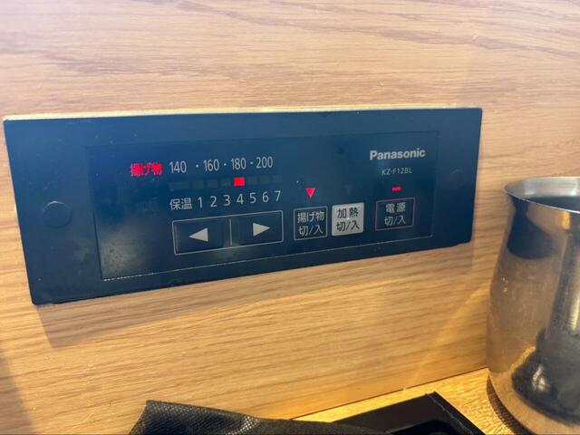 【くし葉 食べ放題】フライヤーの温度も自分で調節OK◎好みの揚げ加減を追求できるのがセルフ串揚げの醍醐味♪