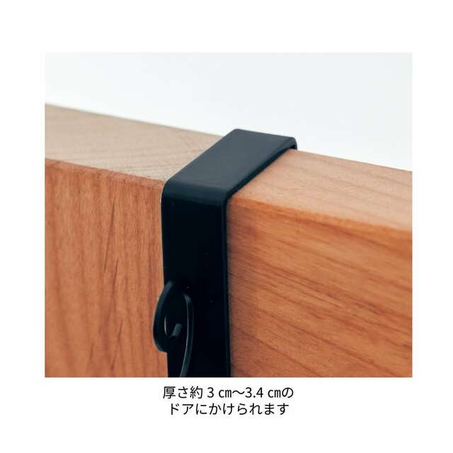 切り絵のようなアイアンドアフック（選べるキャラクター）｜ ￥3,990 （税込）