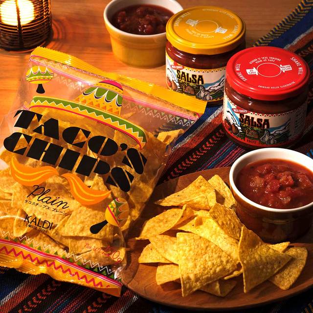 【カルディ】オリジナル タコスチップスプレーン セール特別価格：税込￥248／メキシチョイス サルサソース（マイルド／ホット）セール特別価格：各税込￥348