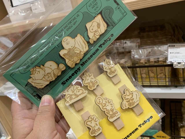 マグネットセットとピンチセット（各 1,430円）