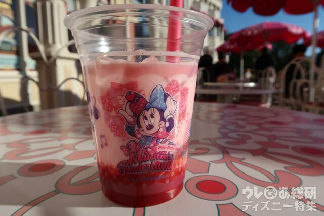 ストロベリーミルク(600円)