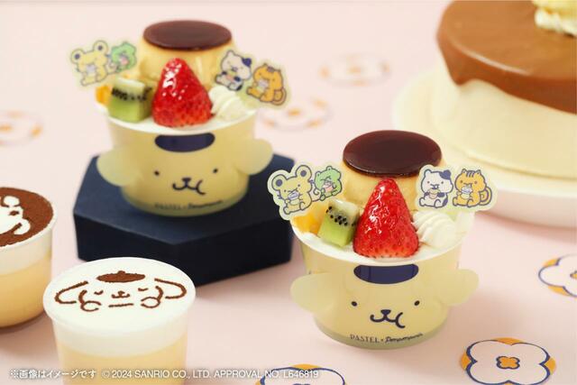 「ポムポムプリンのプリン ア・ラ・モード」＜649円（税込700円）＞【「パステル×ポムポムプリン」コラボスイーツ】
