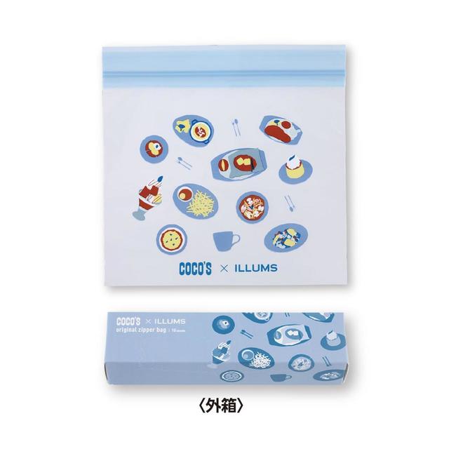 ILLUMS(イルムス)コラボ ジッパーバッグ