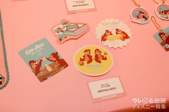 「チップ&デール」OH MY CAFE オリジナルグッズ