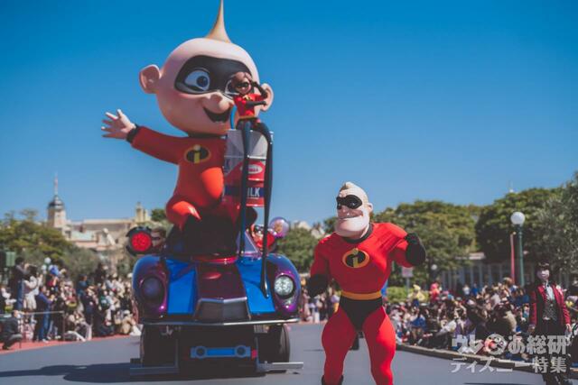 ディズニー・ハーモニー・イン・カラー