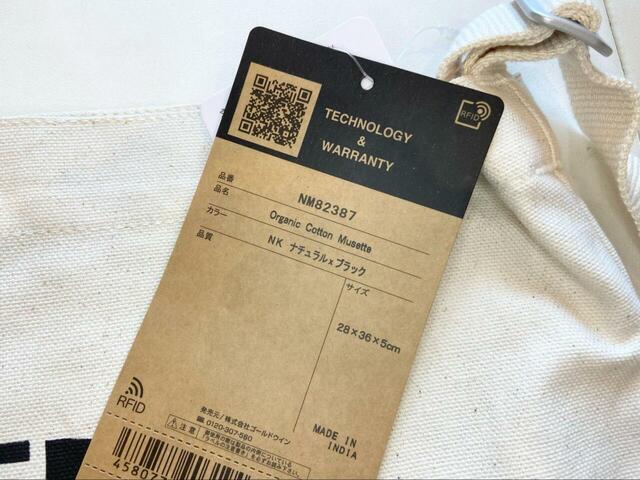 【THE NORTH FACE オーガニックコットンミュゼット】カラーは6種類と豊富！今回はナチュラル×ブラックを購入しました