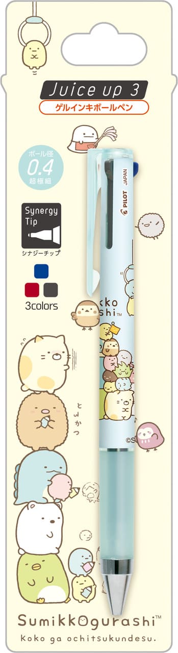 【サンエックス新商品】「ジュースアップ3C」各1,100円／リラックマ2柄、すみっコぐらし2柄