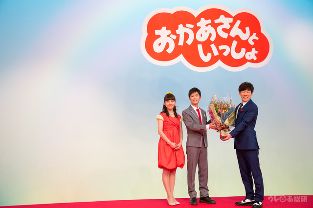 『おかあさんといっしょ』出演者交代記者会見2017