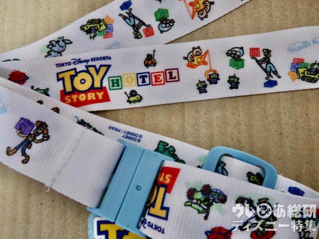 ネックストラップ