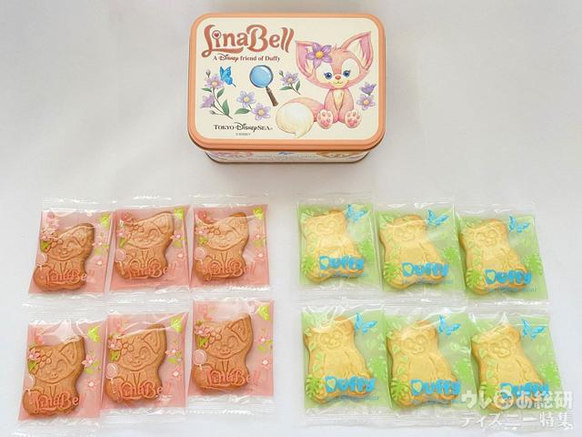 リーナ・ベルのグッズ「クッキー」