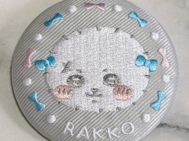 グレーカラーの本体が大人っぽくて◎。ラッコのお顔はもちろん、ブルーとピンクの配色もかわいいです！