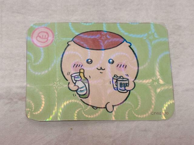 【ちいかわ キラだッッ ホログラムカードメーカー】お酒が好きなくりまんじゅうは酩酊状態をイメージしてうずまき模様のホロにしてみました