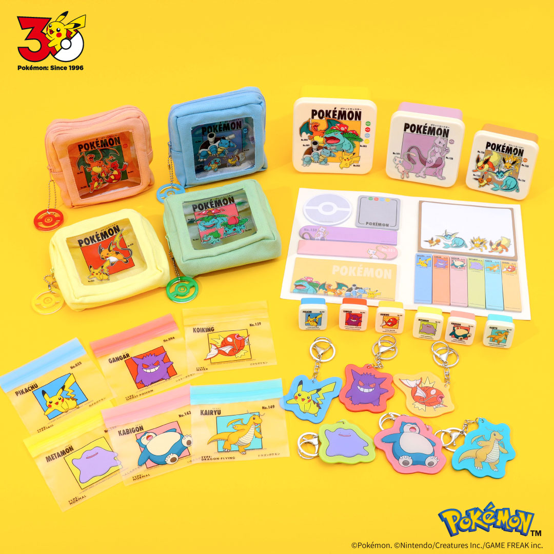 ポケモン×3COINS】30周年記念の限定グッズ全62種が登場！“あの頃”を