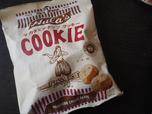 【カルディ マカダミアナッツクッキー】パケ買いしたくなるほどパッケージがかわいい
