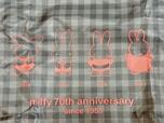 歴代のミッフィーが勢揃い！誕生70周年を記念した特別感のあるデザインがGood♪