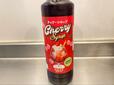 【カルディコーヒーファーム　チェリーシロップ 200ml】ノンアルコールのシロップが新発売
