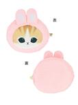 【mofusand×粧美堂 新作コスメ&雑貨】MDフェイスポーチ/うさにゃん(税込2,420円)