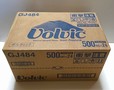 キリンビバレッジ VOLVIC（ボルヴィック）　500ml×24本　1968円