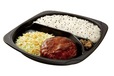 チーズINハンバーグ弁当