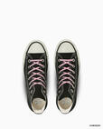 【CONVERSE×可哀想に！コラボシューズ／ALL STAR CL HI / KAWAISOUNI!】8月1日（金）より順次発売！9,900円（税込）