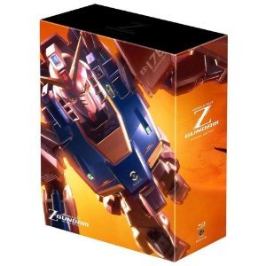 黒歴史 スタンバる 実は ガンダム発祥 な用語で 世代の上司とうまくコミュニケーションを取る方法 2 3 ウレぴあ総研