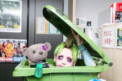 MEJIBRAY ☆ まとめ セット MEJIBRAY ☆ まとめ セット