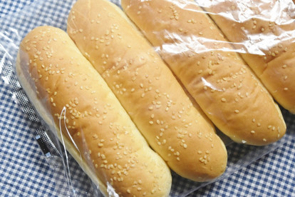 安うま コストコで買うべきパン 超おすすめ6品食べくらべ 2 3 うまいパン