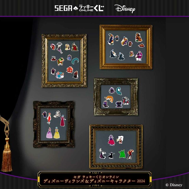 F賞：ステッカーセット