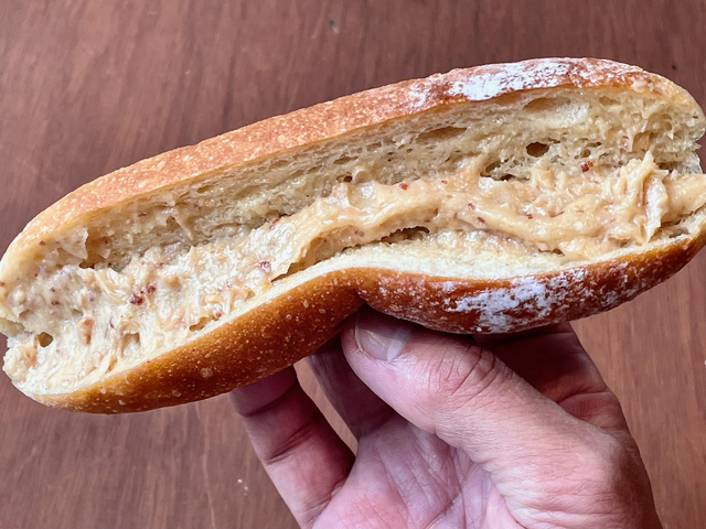 【BRILLAT-SAVARIN by TruffleBAKERY】「ピーナッツミルクコッペパン」