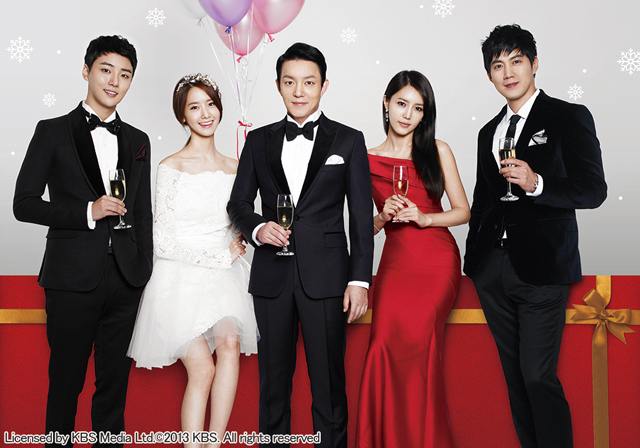 『総理と私』 Licensed by KBS Media Ltd. ©2013 KBS. All rights reserved