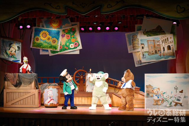 マイ・フレンド・ダッフィー|東京ディズニーシー