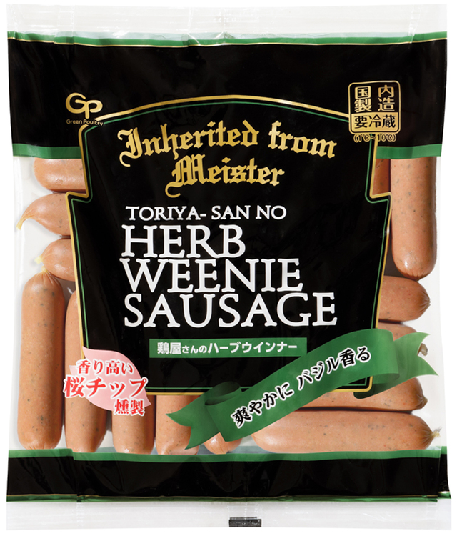 【業務スーパー 肉系商品 人気ランキング 9位】「鶏屋さんのハーブウインナー」500g 311円（税込）