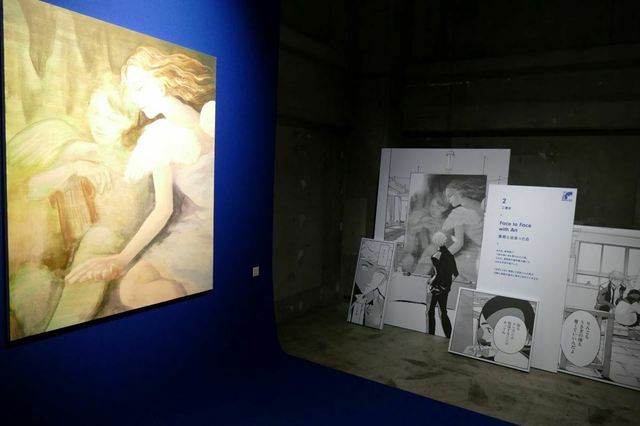 八虎が美術を始めるきっかけとなった森先輩の天使の絵（第一巻登場）