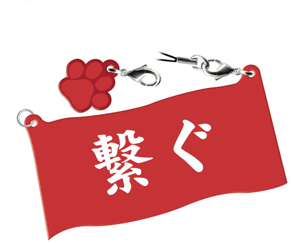 L賞　学校応援ラバストセット（全4種）