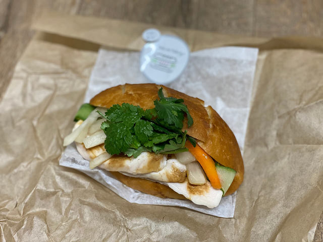 【スタンダードバインミー】1,280円