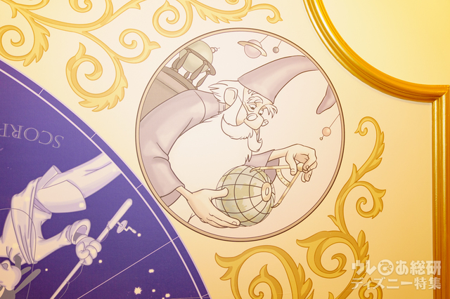 トスカーナ・サイド　カピターノ・ミッキー・スーペリアルーム　天井