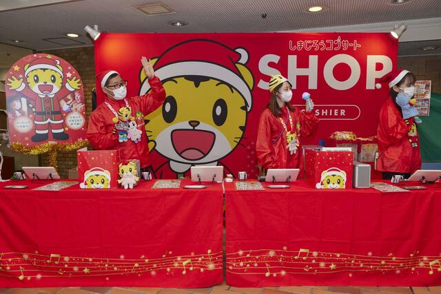 会場内のようす【しまじろうと きらきらぼしの クリスマス】