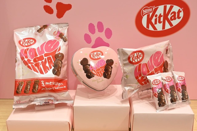 「キットカット ハートフルベアー」は3種類！